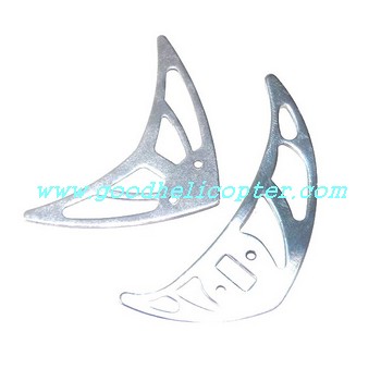 fq777-408 helicopter parts tail decoration set